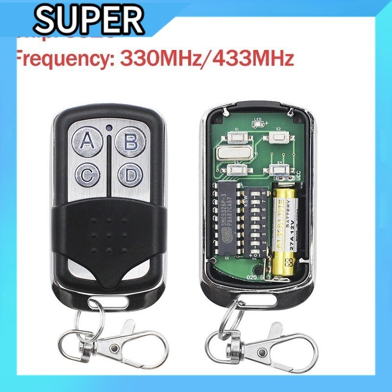 🔧รีโมทควบคุมประตูอัตโนมัติ SM5326 433MHz 8 หลัก 4 ปุ่ม ABCD ส่งไกล+ปรับความถี่ S00233​