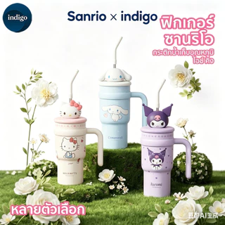 แก้วน้ำ แก้วน่ารัก กระบอกน้ำดื่ม แก้วหัดดื่ม SUS 316 มีหลอด หูหิ้ว กระบอกน้ำ ขวดน้ำ วามจุ 700 mL