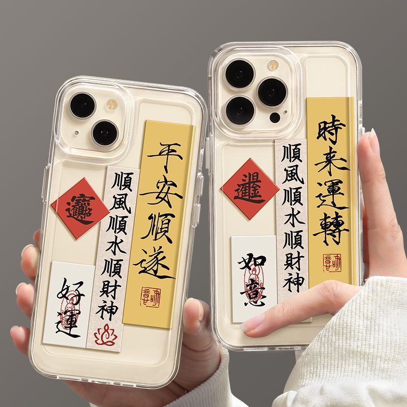 iqoo 13 case เคส iqoo 12 VivoS20 เคสโทรศัพท์ iQOO13 เคสป้องกัน 12pro โปร่งใส neo8 ทาสี Z5 เหมาะสําหร