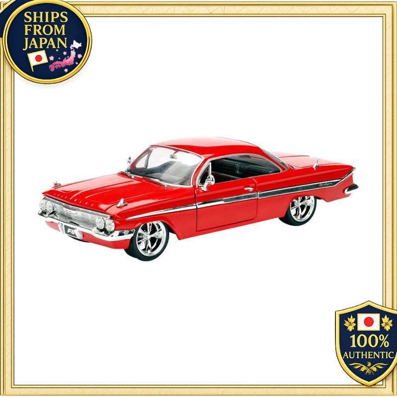 Kyosho Jada Toys Fast and Furious Series 1/24 Chevy Impala Red (Dominic) Completed Model JADA98426