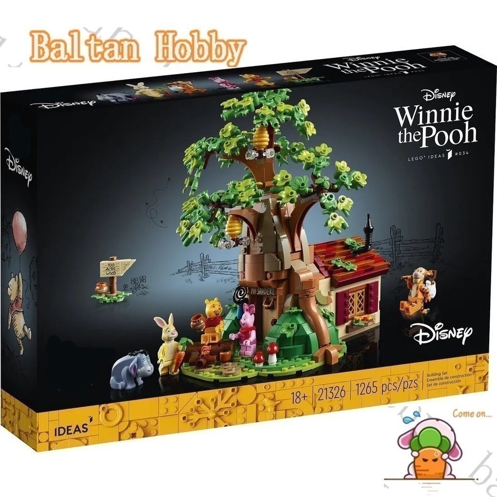 Ba Hobby HN7X ใช้งานร่วมกับ /6Ideas/Winnie the Pooh/1326/7178/61326/99903/บล็อกตัวต่อ/ของเล่น/ ET8Q