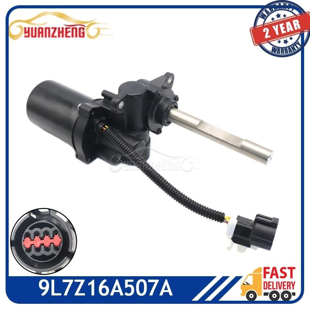 รถขวาวิ่งบอร์ดมอเตอร์ 9L7Z16A507A 2CDMA6 สําหรับ Ford Expedition Lincoln Navigator 2007-2014 FSM1P5 