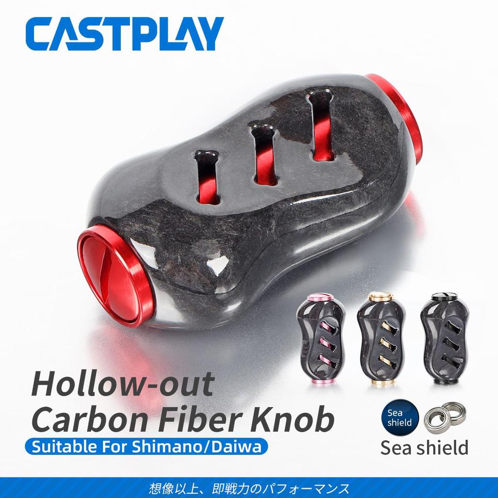 Castplay Carnon ด้ามหมุน 20 มม. น้ําหนักเบาเข้ากันได้กับ Shimano Daiwa รอกสปินนิ่งและรอกเบทคาสติ้ง
