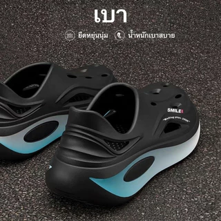 [จัดส่งภายใน 24 ชั่วโมง] รองเท้าแตะผู้ชาย อีวา คุณภาพสูง พื้นหนา 3 ซม. สวมใส่สบายในร่ม/กลางแจ้ง รองเท้าแฟชั่นสุดฮิต