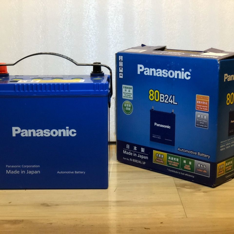 แบตเตอรี่ Panasonic Blue Electric 80B24L ประสิทธิภาพสูง เสียงคุณภาพดี สำหรับ Honda Toyota
