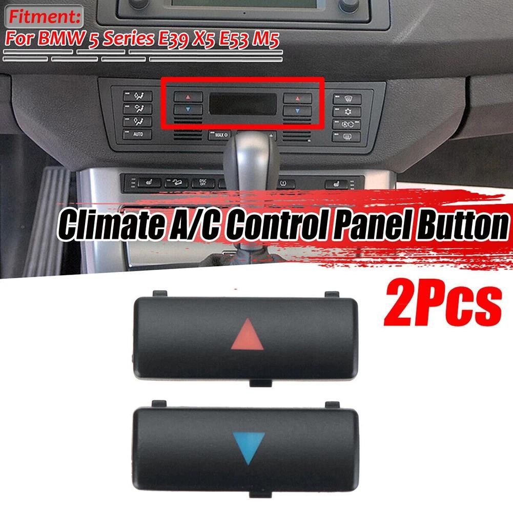 สําหรับ BMW E53 E39 M5 Climate A/C ควบคุม 2 ชิ้นเปลี่ยน 64116915812 อุปกรณ์ตกแต่งรถยนต์สีดําติดตั้งง