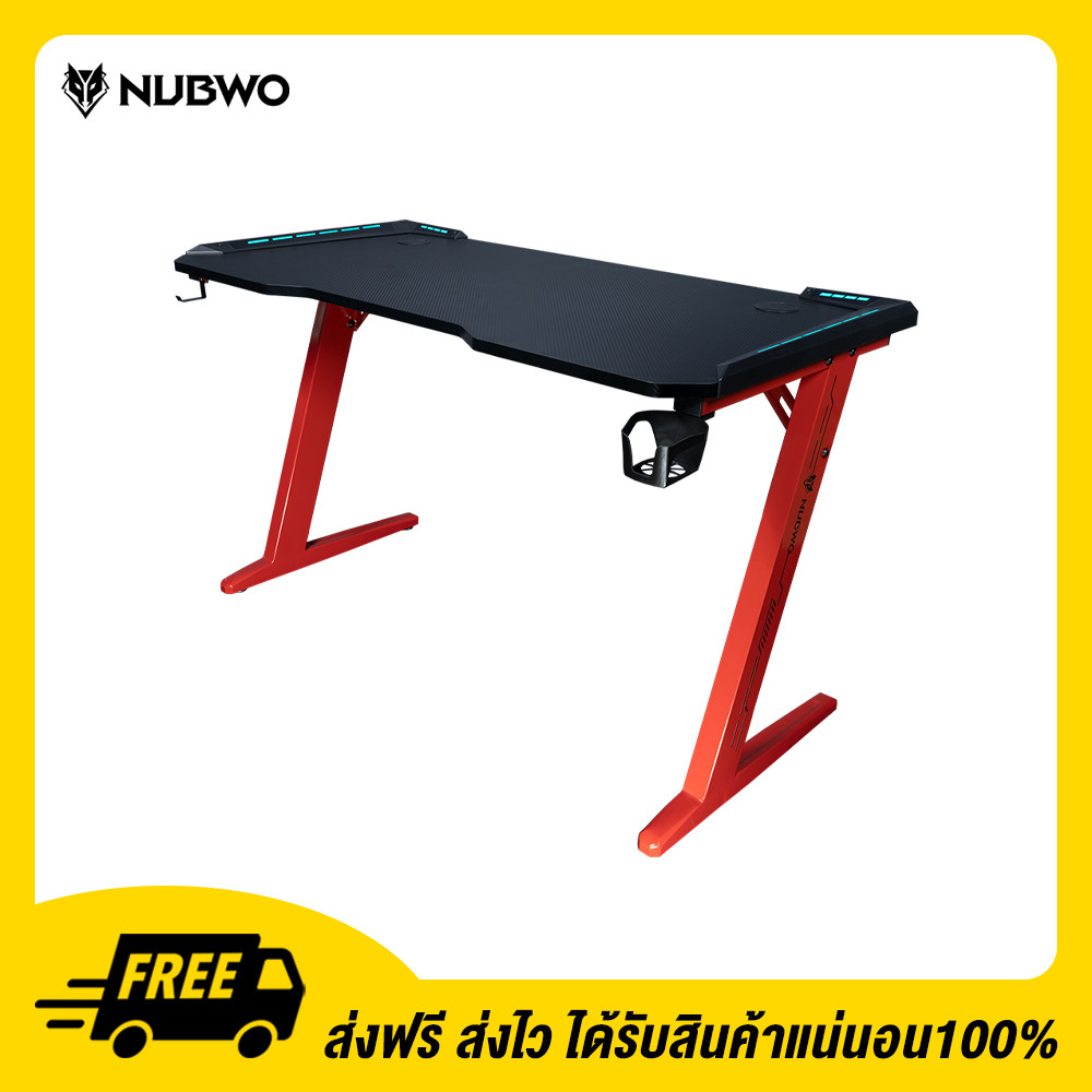 SB Design Square NUBWO โต๊ะเกมมิ่ง Table E-Sport Durable Gaming Desk Nubwo ND-601 RED