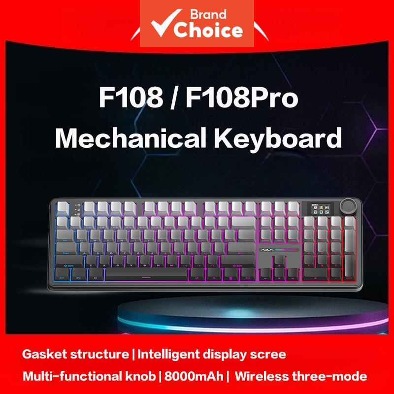  คีย์บอร์ดกลไกแบบปรับแต่งได้ Aula F108/F108Pro มีโหมดการเชื่อมต่อสามแบบ (มีสาย/บลูทูธ/ไร้สาย 2.4G) พร้อมไฟ RGB เหมาะสําหรับการเล่นเกมและการใช้งานในสํานักงาน รวมถึงการใช้งานกับแท็บเล็ต