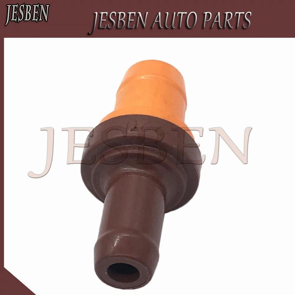 12204-47070 1220447070 PCV Positive Crankcase วาล์วระบายอากาศ fit สําหรับ TOYOTA RACTIS CRUISER CORO