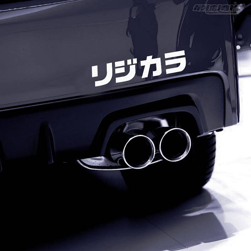 Modification Stickers Japanese Spoon Sticker Ek9 TPR FK8 Gk5 JDM Modified Car Stickers QuaR