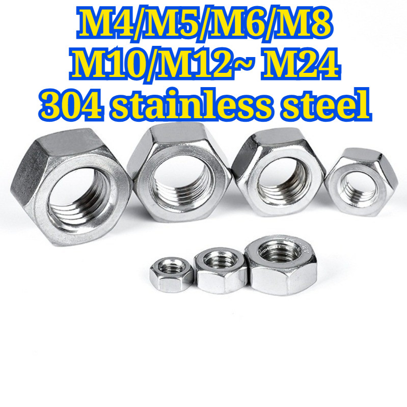 หัวน็อต ตัวเมีย หกเหลี่ยม สแตนเลส 304 เกลียวมิล "ละเอียด" /Hex Nut Fine Thread Stainless Steel 304 DIN936 M4/M5/M6/M8/M10/M12~ M24 QIAOZHI-TH1