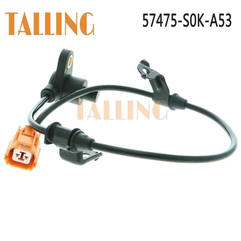 ด้านหลังซ้ายเซ็นเซอร์ ABS ความเร็วล้อสําหรับ Honda Accord 2.3L 3.0L Acura CL TL 3.2L 1998-2003 57475