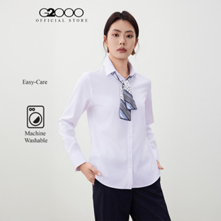 G2000 เสื้อเชิ้ตแบบทางการสำหรับผู้หญิง ทรง Slim Fit รุ่น 562…