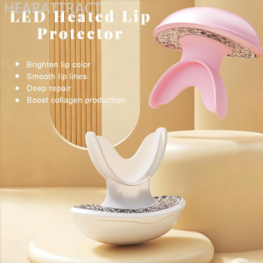 HEARATTRACT Lip Beauty อุปกรณ์ LED ความร้อน Lip Protector อินฟราเรดคอลลาเจน Pouting ริมฝีปากชาร์จ Fa