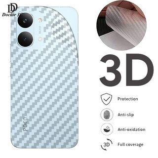 สติกเกอร์ฟิล์มหลัง Kevlar Carbon Fiber สำหรับ XIOMI Xiaomi Mi POCO X8 M8 F8 X7 M7 F7 X6 M6 F6 Pro Max Ultra C85 C75 C71 4G 5G 2026