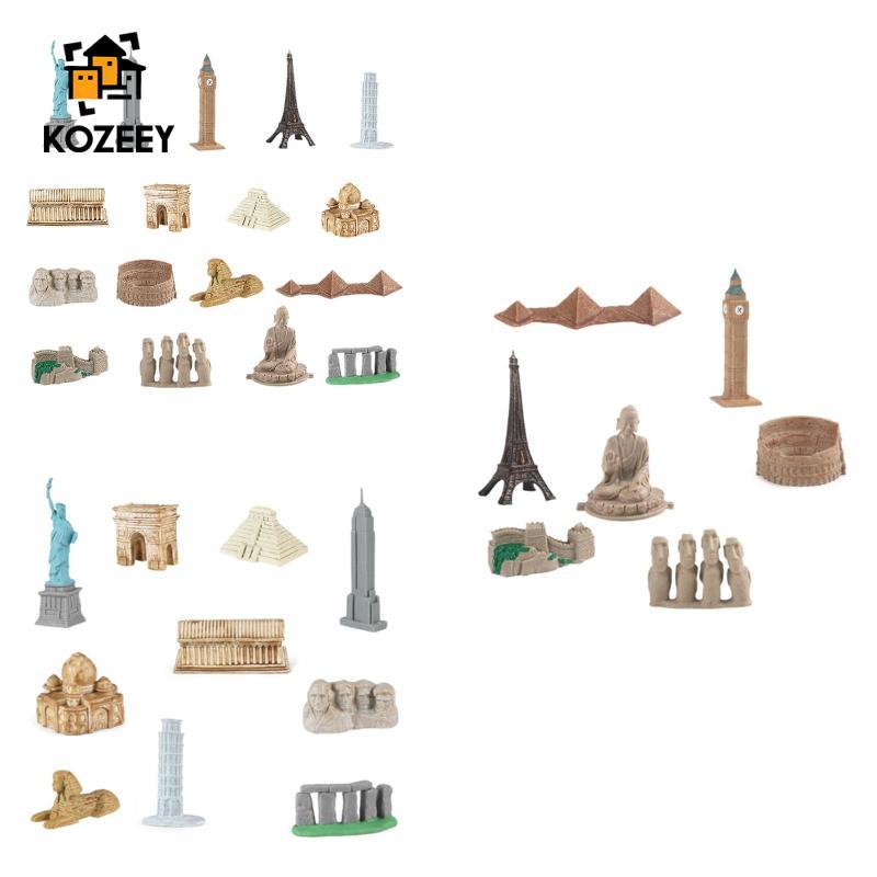 KOZEY Landmark Building Models จําลอง Landmark โครงสร้างการศึกษาชุดสําหรับ Diorama โครงการเดสก์ท็อปผ