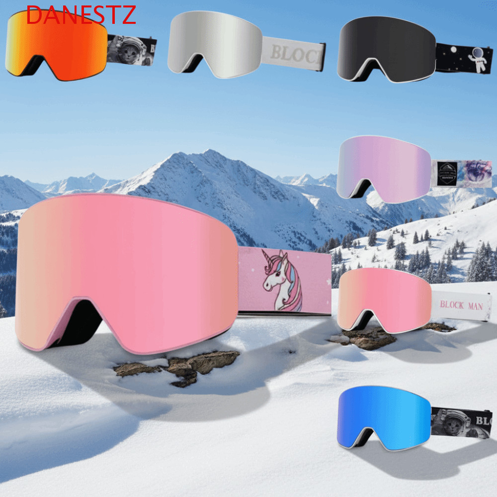 แว่นตากันลมและแสงUV DANESTZ กันหมอกหิมะ เคลือบUV400 สองชั้น ใช้ได้ทั้งสกีและเซิร์ฟBOARD