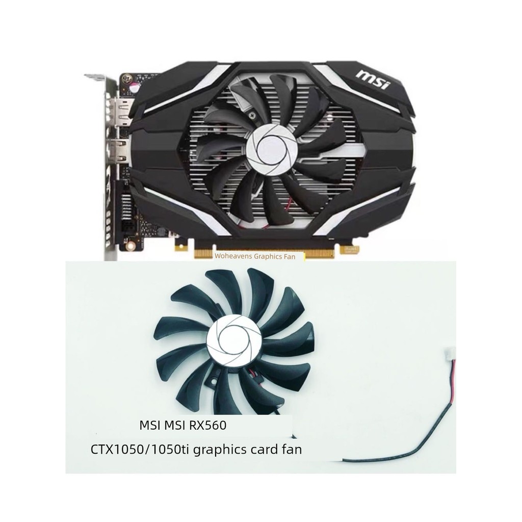 MSI MSI RX560 GTX1050/1050ti AERO ITX พัดลมการ์ดกราฟิก HA9010H12SF-Z