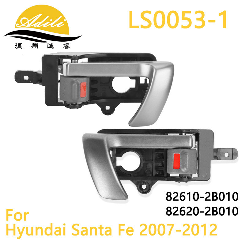เหมาะสําหรับ Hyundai San Duffy 2007-2012 ที่จับด้านใน 82610-2B010 82620-2B010
