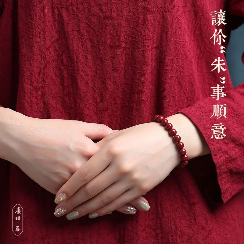 天然紫果水财จี้สร้อยข้อมือ手พุทธาภิเษก108 天然珠散珠ทําเอง配件吊转运动神ธรรมชาติอเมทิสต์ชาดสร้อยข้อมือ 1020260409