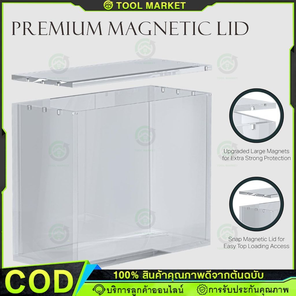 Acrylic Magnetic Case For ETB / English Booster / Japanese Small Booster / Japanese Booster 5mm Thic