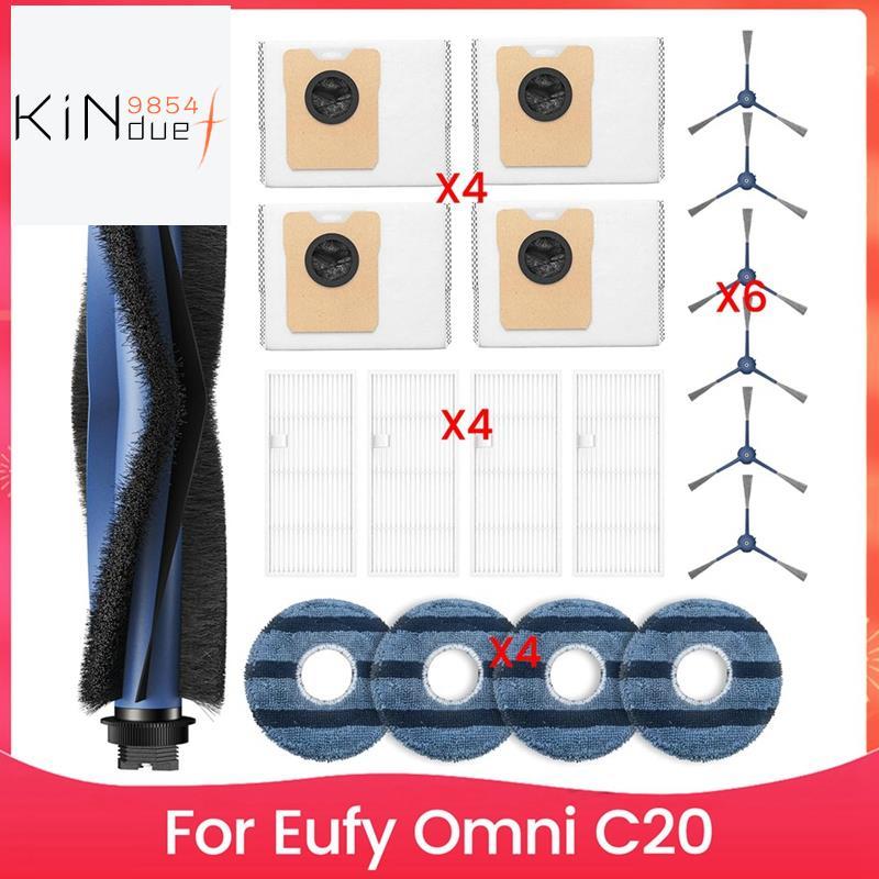 ชุดอุปกรณ์เสริมสําหรับชิ้นส่วนอะไหล่เครื่องดูดฝุ่นหุ่นยนต์ Omni C20