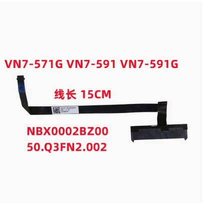Acer VN7-571 VN7-571G VN7-591 VN7-591G สายเคเบิลฮาร์ดดิสก์อินเทอร์เฟซฮาร์ดดิสก์สายแบน