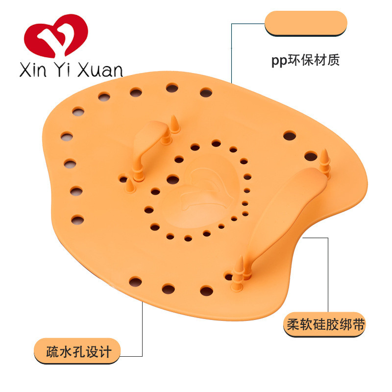 Swimming webbed gloves Children's paddle Professional training for adults in paddling with silicone 