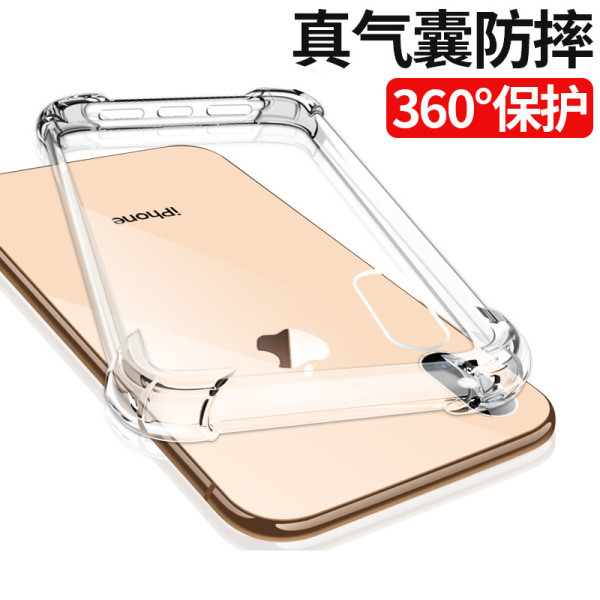 เคส y200 5g vivo y200 5g เคส VivoX50Pro เคสโทรศัพท์ iqoo7 โปร่งใส 73y19S9V20 ถุงลมนิรภัยกันกระแทก 30
