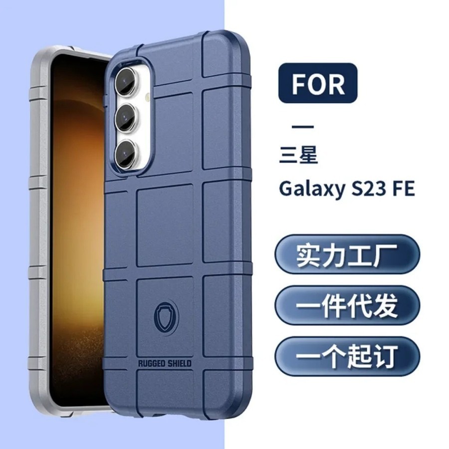 CASE SAMSUNG S23 FE S23FE RUGGED SHIELD SLIM ARMOR CARBON FIBER CASE