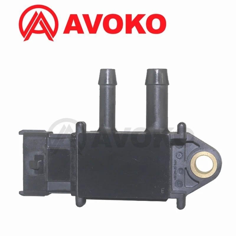 ไอเสีย Differential DPF เซ็นเซอร์ความดันสําหรับ Chevy Chevrolet Colorado Cruze Equinox 2016-2018 LT 