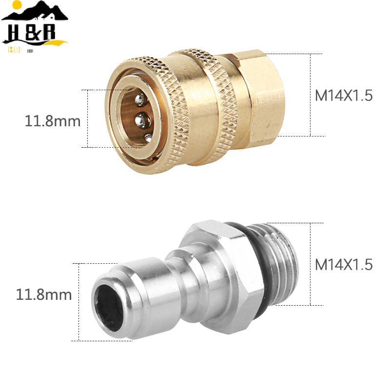 H&B อะแดปเตอร์เชื่อมต่อเครื่องซักผ้าแรงดันสูง 1/4 "หญิง Qui Connect M14*1.5 ด้าย {th}