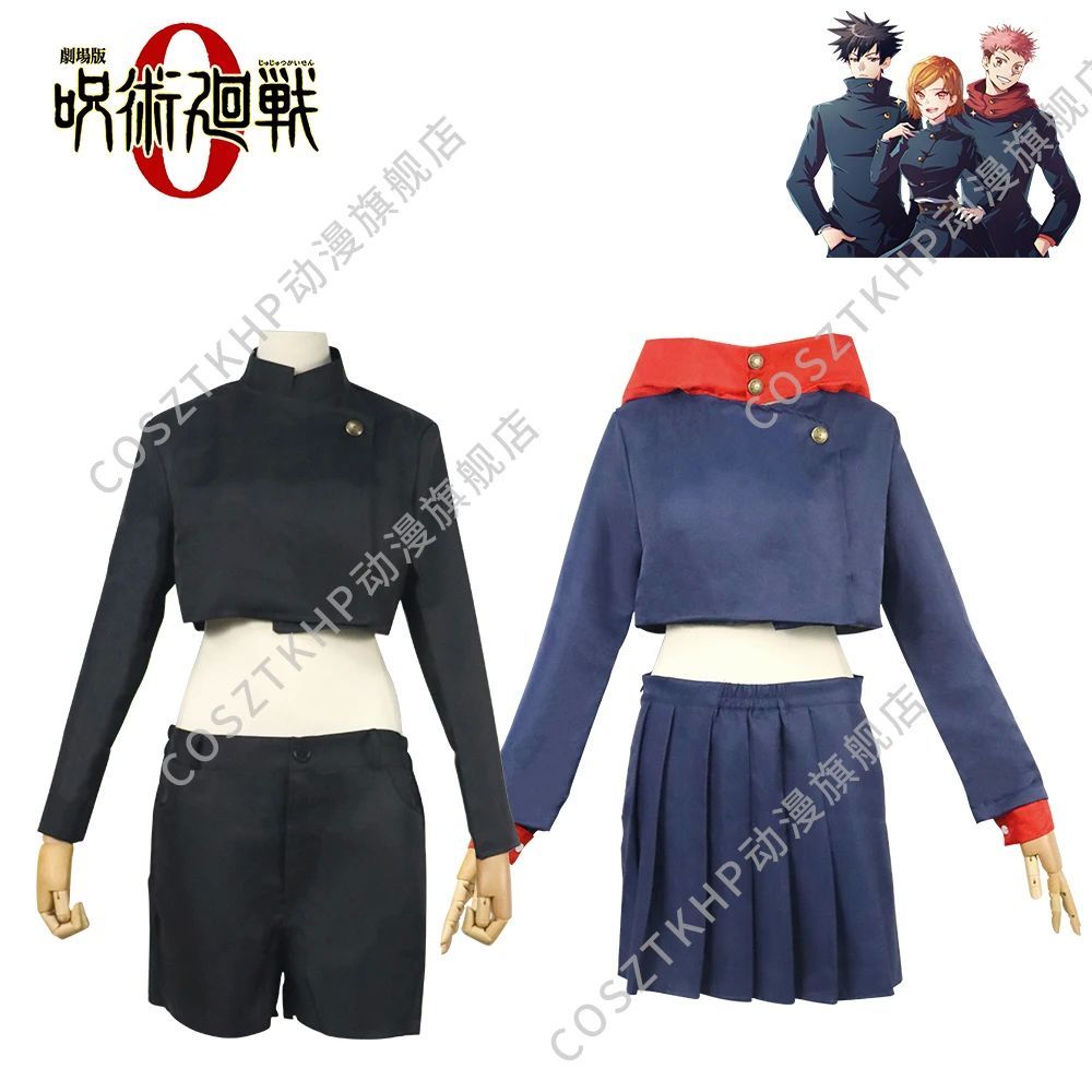 ใหม่อะนิเมะ jutsu battle, Ieiri Shoko ชุดคอสเพลย์เครื่องแต่งกาย การเล่นตามบทบาทฮาโลวีน, ชุด Ieiri Sh
