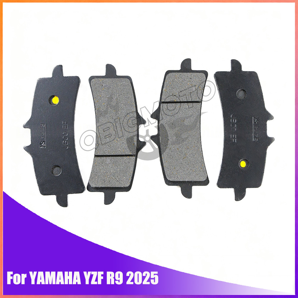 สําหรับ YAMAHA YZF R9 YZF-R9 YZ R9 2025 ผ้าเบรคหน้าและหลังรถจักรยานยนต์