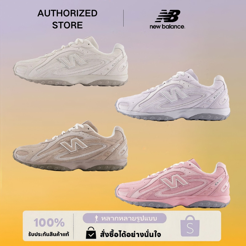 รองเท้ากีฬา New Balance Unisex แบบ 204L