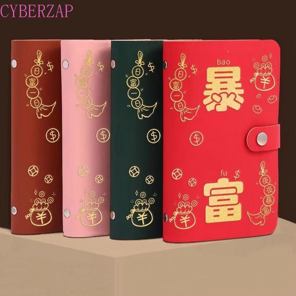CYBERZAP 100 Envelope Challenge Binder, Fun PU Leather Money Saving Challenge Book, Creative Clear E