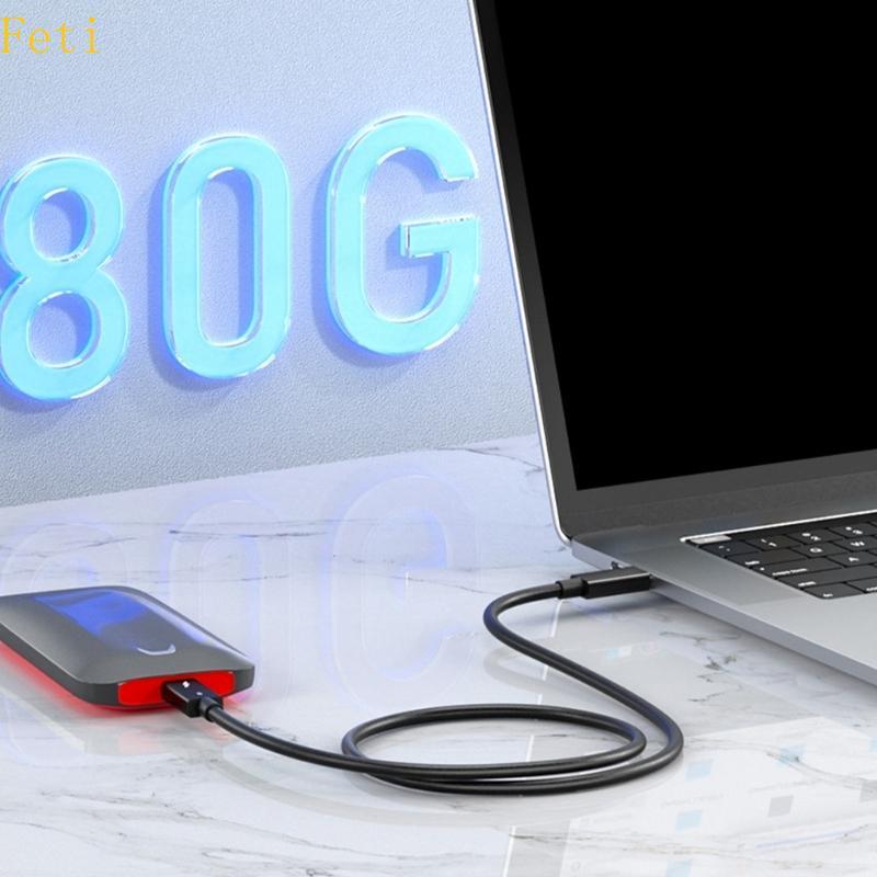 สายเคเบิลข้อมูล Feti Thunderbolt5 การถ่ายโอนความเร็วที่รวดเร็ว 120Gbps รองรับการขยายหน้าจอคู่ 8K 60H