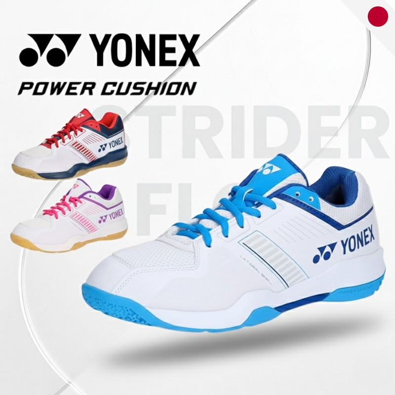 YONEX Power Cushion Strider Flow SHBSF1 - Professional Badminton Shoes - White Series