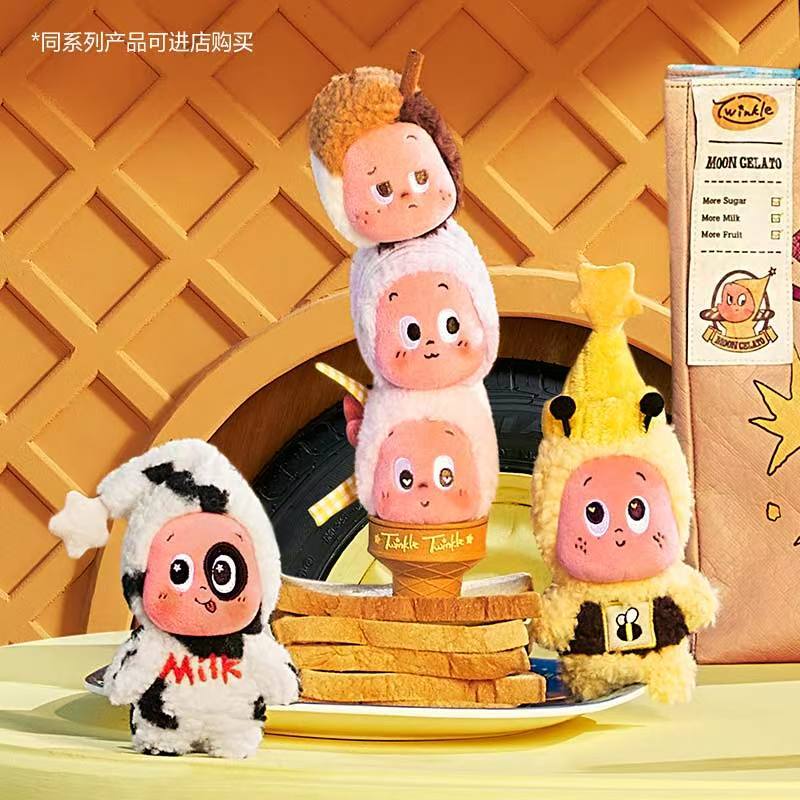 POPMART ยินดีต้อนรับสู่ Moon Surface-Ice Cream Plush จี้ทั้งกล่อง 4 ชิ้น, เมษายน 16th Release 5Z6F