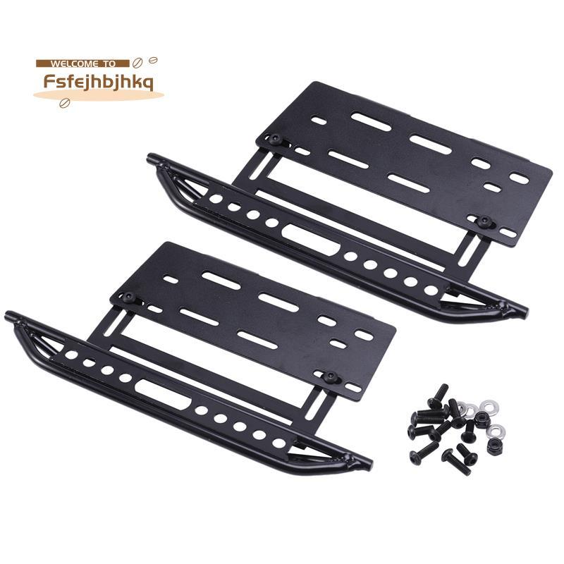 [fsfejhbjhkq]แถบเลื่อนเท้าด้านข้างโลหะสําหรับ 1/10 RC Crawler SCX10 SCX10 II 90046 Shell
