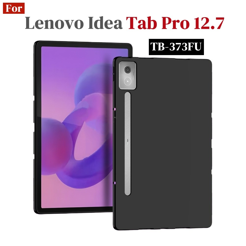 สําหรับ Lenovo Idea Tab Pro กรณี 12.7 นิ้ว 2025 แท็บเล็ตปกหลังสําหรับ Lenovo idea tab pro 12.7 นิ้ว 