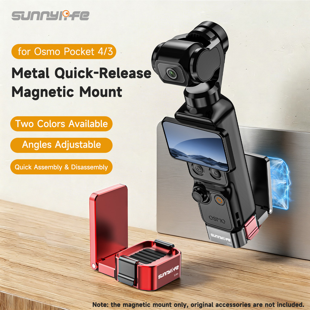 สําหรับ ดีเจ ออสโม กระเป๋า4/3 โลหะ quick release ฐานวงเล็บแม่เหล็ก 1/4 ขยายการถ่ายภาพแบบพกพา วิดีโอบล็อก กระเป๋ามือถือ 4 กล้องกีฬาอุปกรณ์เสริม