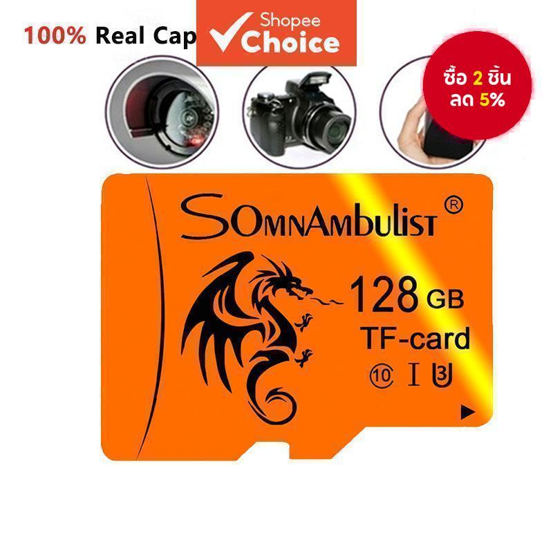 การ์ด micro SD ดั้งเดิม, 4GB/8GB/16GB/32GB waterpro มัลติฟังก์ชั่นข้อมูลประเภท c เป็นขั้วต่อ usb