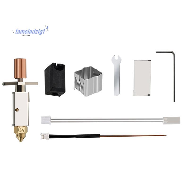 อัพเกรด K1 Hotend Kit สําหรับ K1/K1 Max 3D เครื่องพิมพ์ความร้อนบล็อกอุปกรณ์เสริม