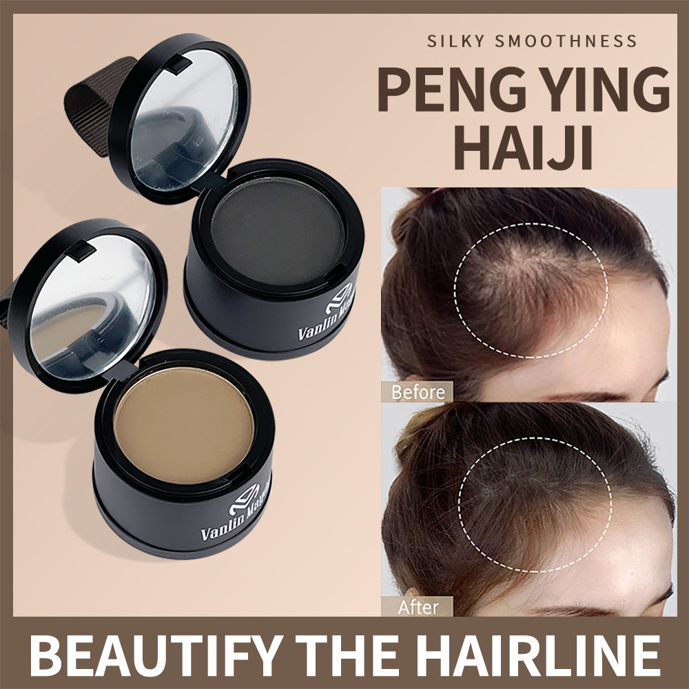 Fanlin Meidai Hairline Powder Re-Hairing Artifact 林美发线粉补发神器神器修容量防水自然植物天然高压水器 防水器 防水器 天然植物音响音响音响音响 水器 FJX17
