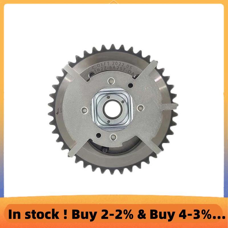 3R2Z-6A257-da สําหรับ Mercury Timing Camshaft Sprocket Variable Timing Cam Phaser
