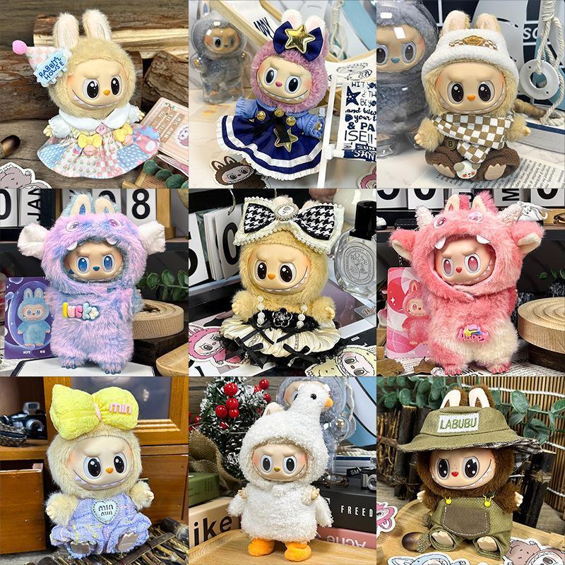 เสื้อผ้าเด็กเหมาะสําหรับ 17 ซม.หนึ่งสองสามรุ่น Labubu เสื้อผ้าเด็ก Labubu นั่ง Party Macaron ชุด