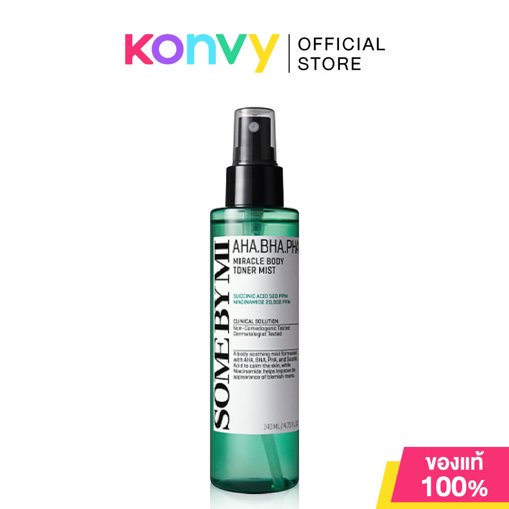 SOME BY MI AHA-BHA-PHA Miracle Body Toner Mist 140ml ซัมบายมี บอดี้มิสต์สูตรปลอบประโลมผิว.