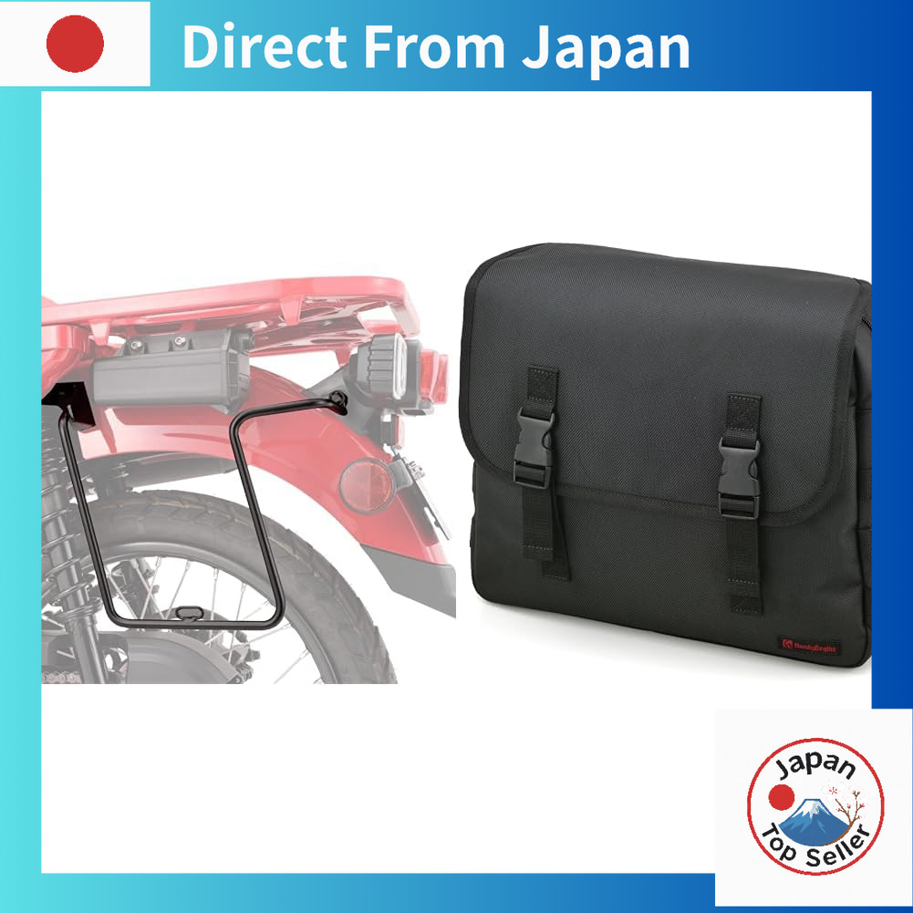 【นำเข้าจากญี่ปุ่น】CT125 Saddle Bag Set 🔥 Daytona JA55 JA65 กระเป๋าข้าง Honda CT125 Hunter Cub พร้อมข