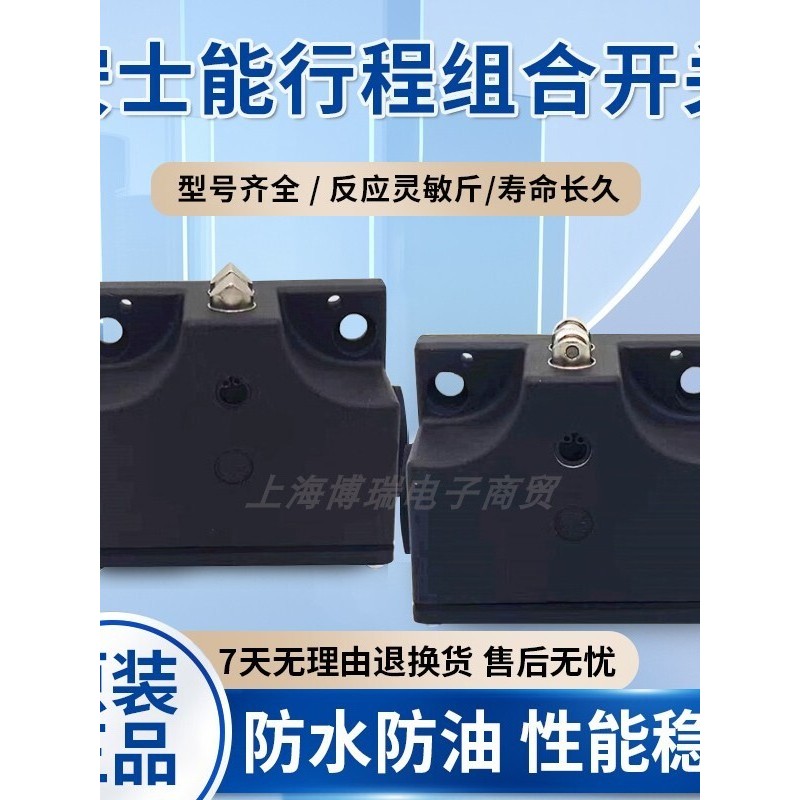 สวิตช์จังหวะใหม่เอี่ยม SN02D12-502-M SN02R12 SN03D12-502-MC1688